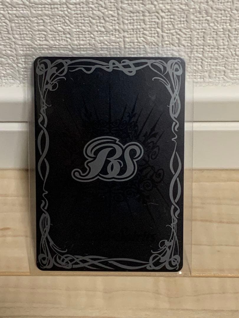 白晶防衛 REVIVAL ラビィ・ダーリン