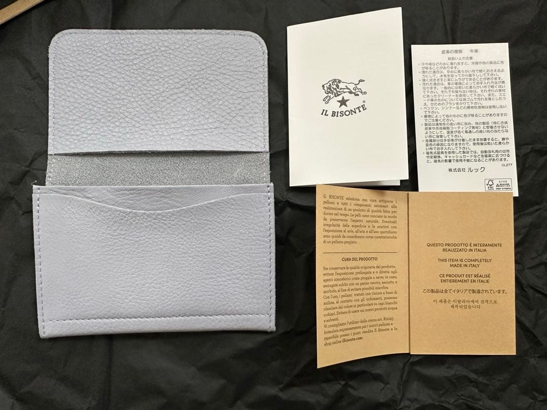 IL BISONTE （イル ビゾンテ）　シーズン名刺入れ