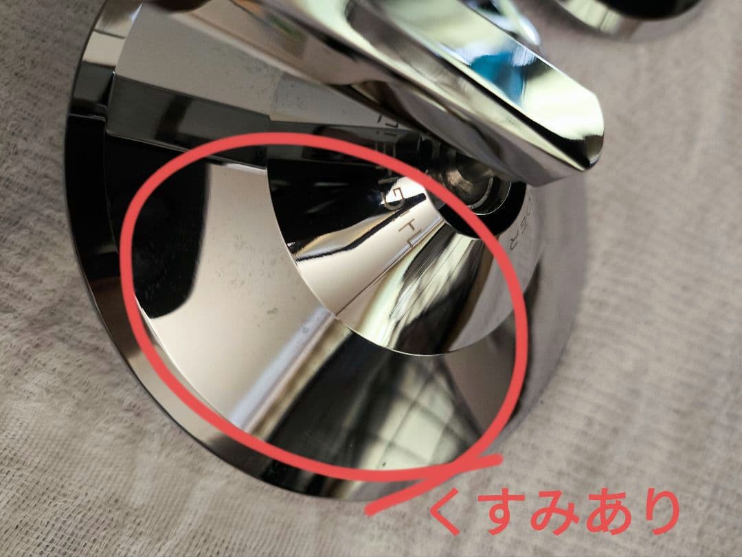 ハイサイダーバーエンドミラー MONTANA(モンタナ) クローム 2個セット