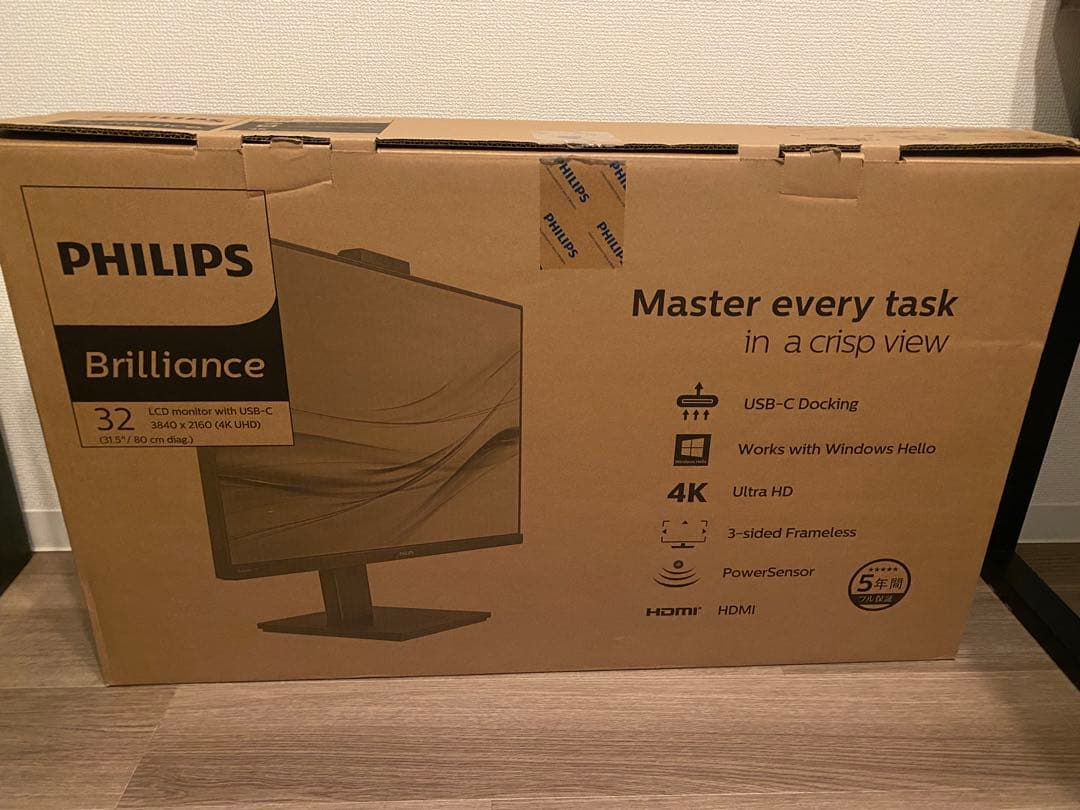 4k 32インチ IPS モニター Philips 329P1H/11