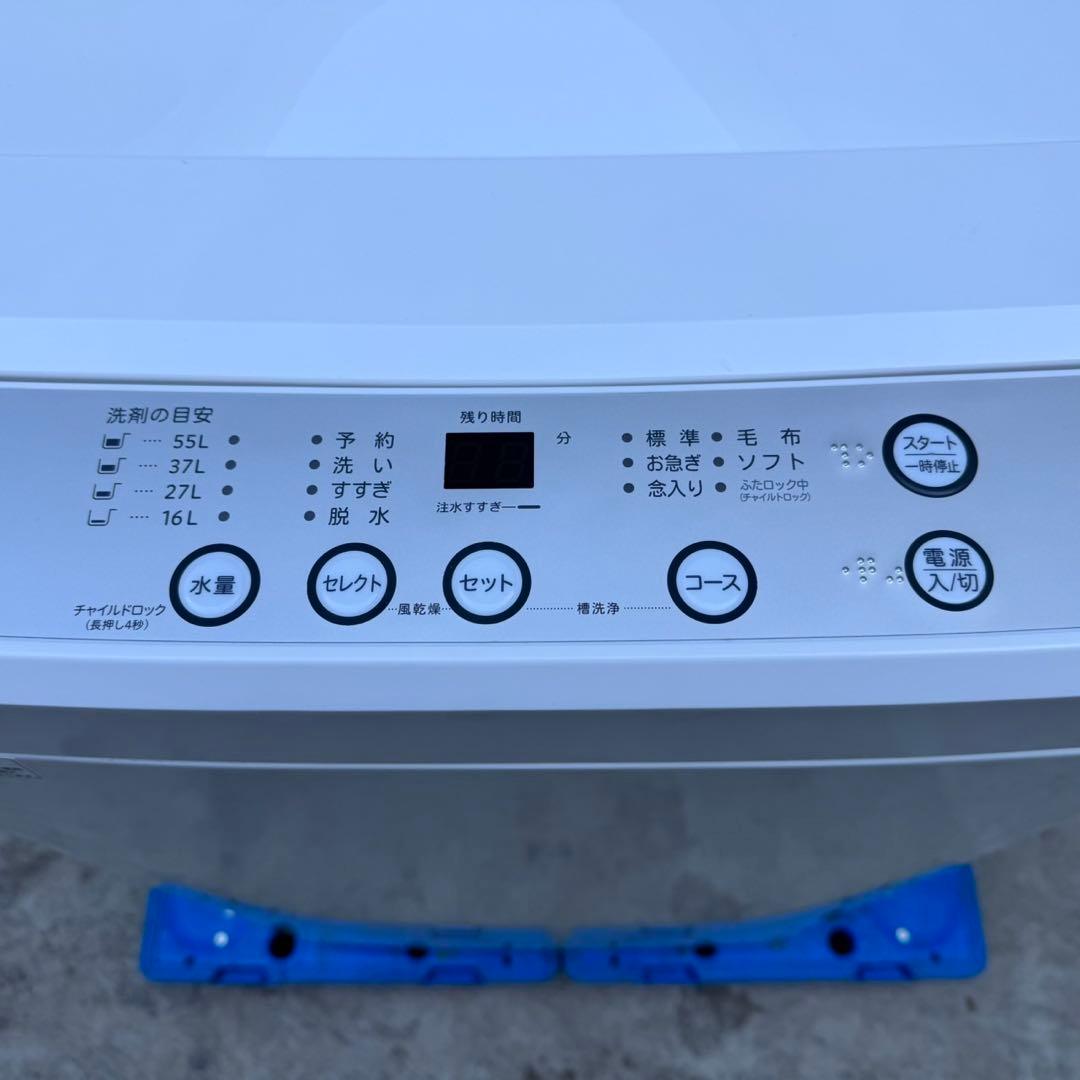 209⭐️2025年製★ほぼ新品★ヨドバシ　洗濯機　7KG ホワイト　一人暮らし