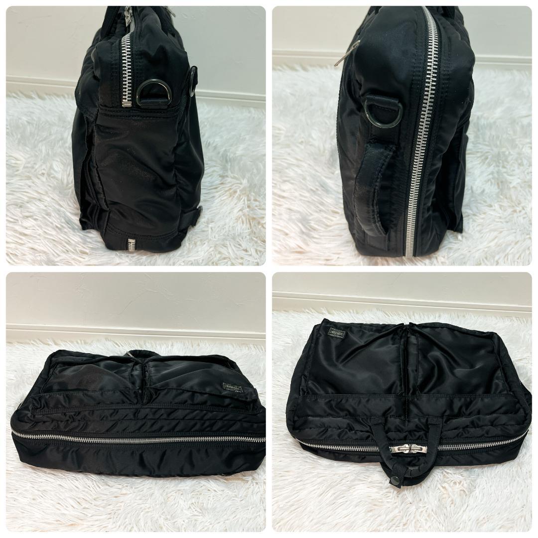 PORTER ポーター タンカー 3way ブリーフケース　通勤通学 A4サイズ