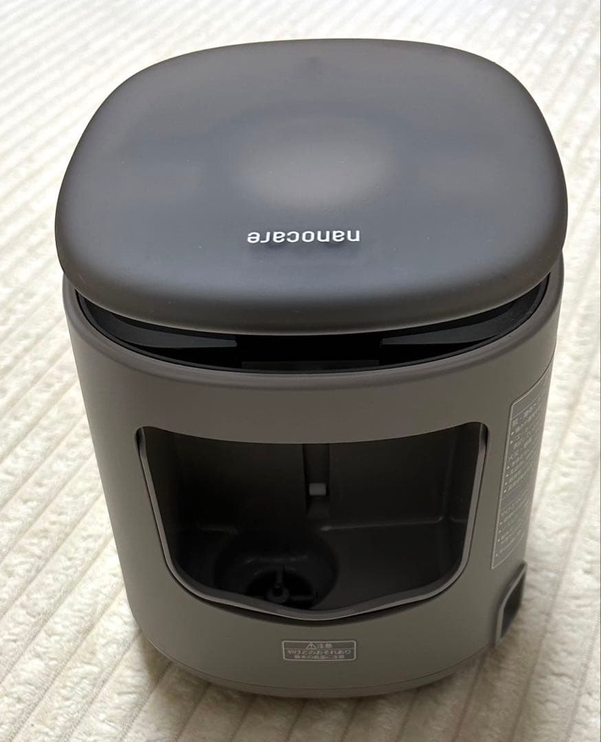 パナソニック Panasonic スチーマー ナノケア　EH-SA70-H