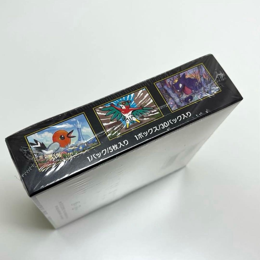 ポケモンカードゲーム ムニキスゼロ シュリンク付き1BOX