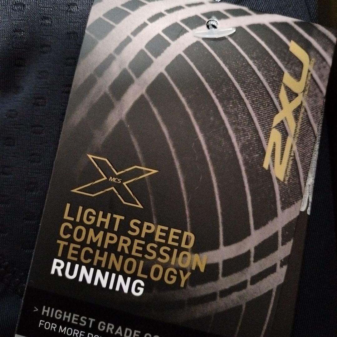葵*様 2XU MCS LIGHT SPEED COMPRESSION TIGH