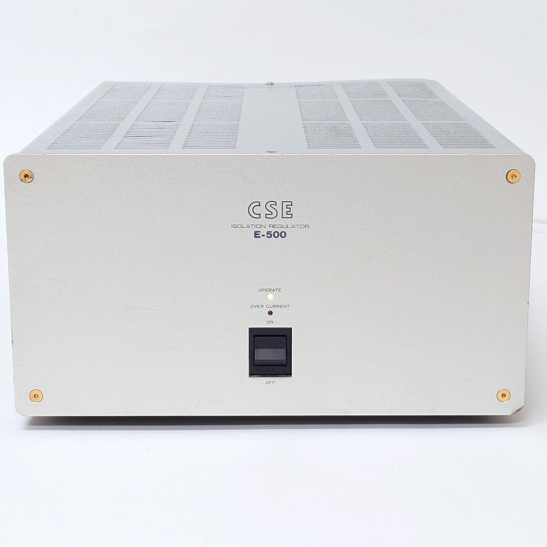 CSE E-500 クリーン電源 アイソレーションレギュレーター