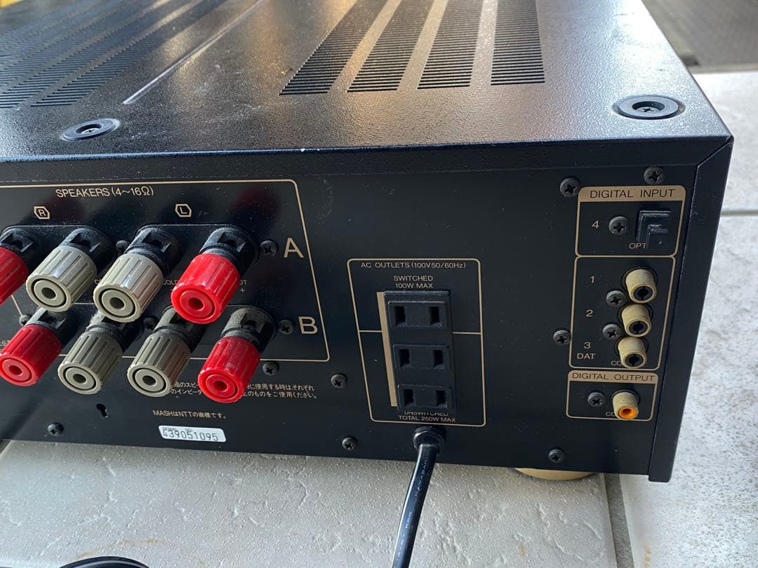 SANSUI サンスイAU-α777DG プリメインアンプ