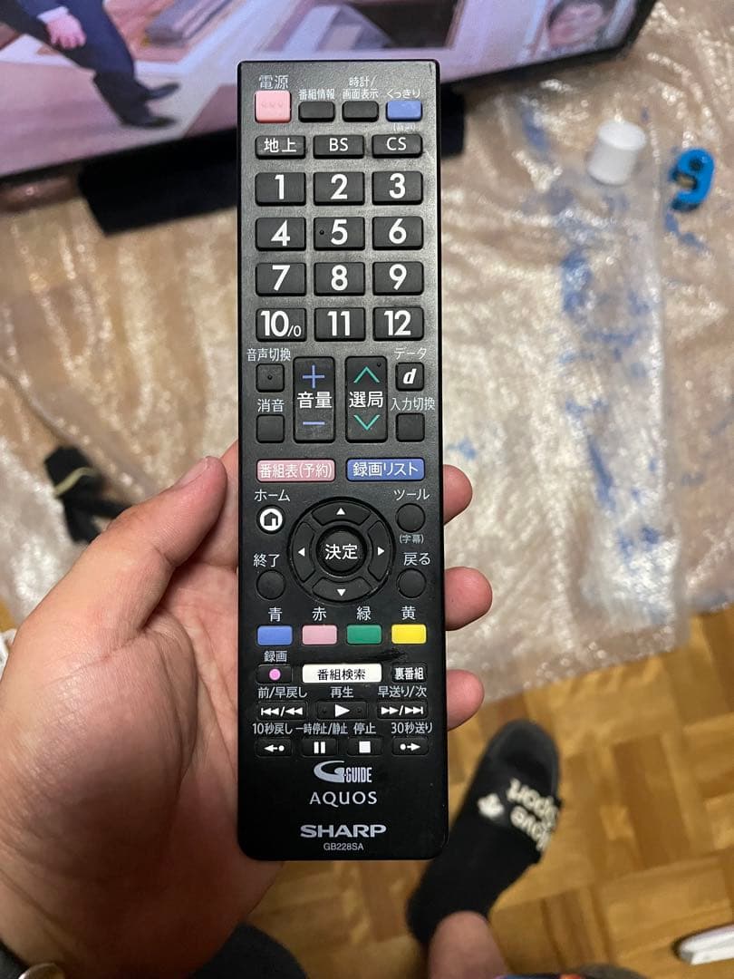 グエット　SHARP LC-40H40 液晶テレビ 40インチ