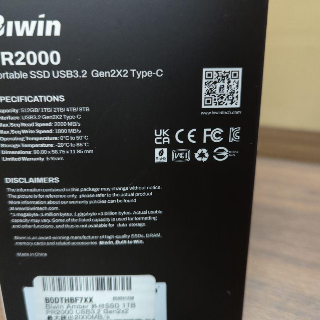 Biwin 外付けSSD 1TB PR2000 新品