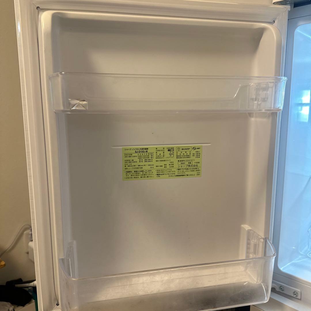 レッツゴーさま【中古美品】シャープ(SK-D15G-W)冷152L3/28日発送