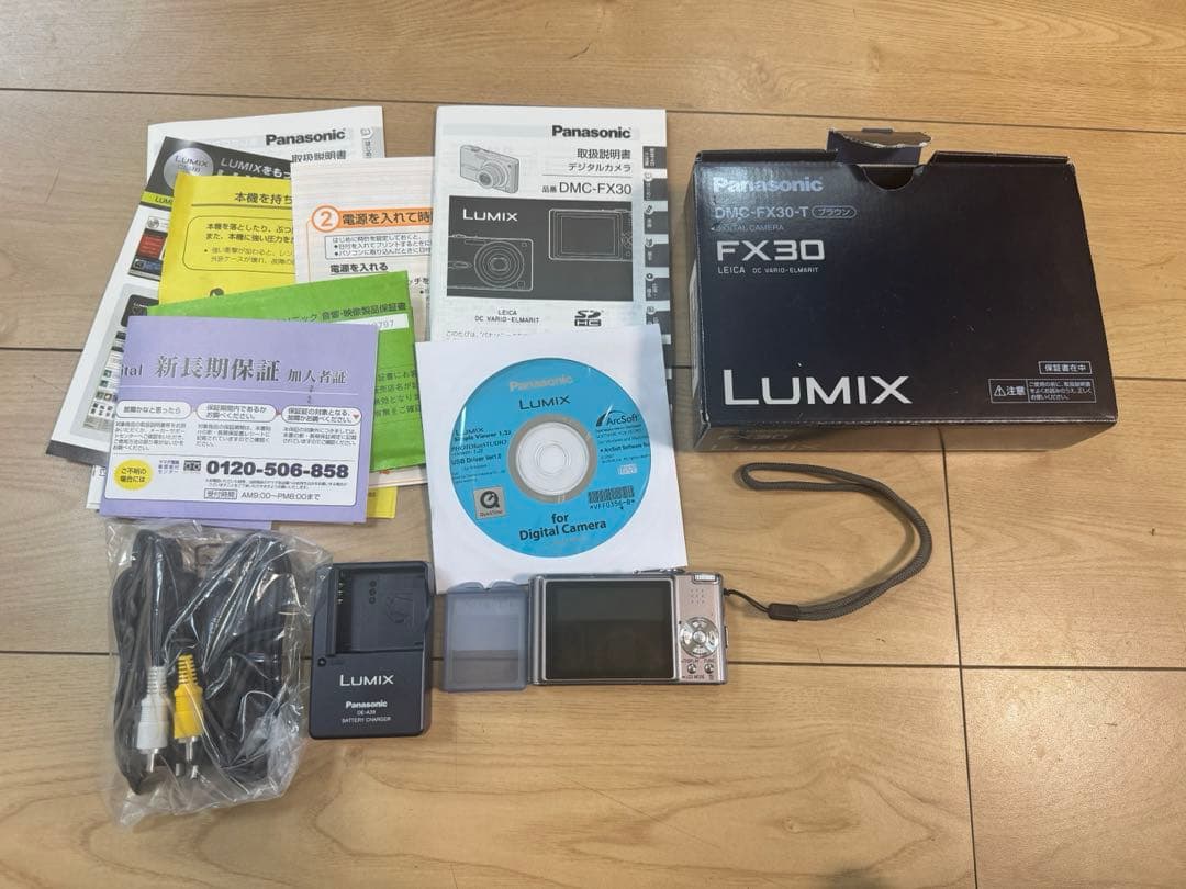 Panasonic LUMIX DMC-FX30 コンパクトデジタルカメラ