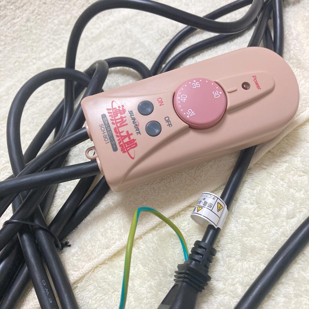 湯沸かし太郎 風呂湯沸かし器 SCH-901 クマガイ電工 加熱＆保温ヒーター