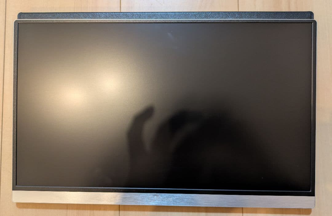 山善Qriom 15.6インチ モバイルモニター QMM-156R