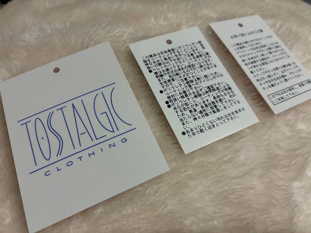 【tostalgic clothing leather jacket】