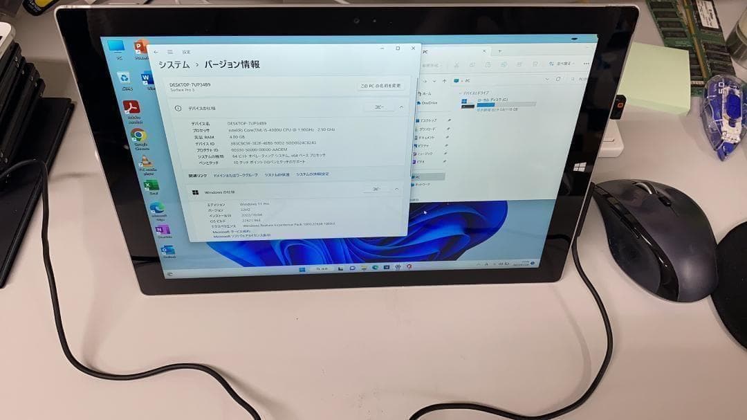 surface Pro ３ core i5-4300/4GB/128GB訳あり