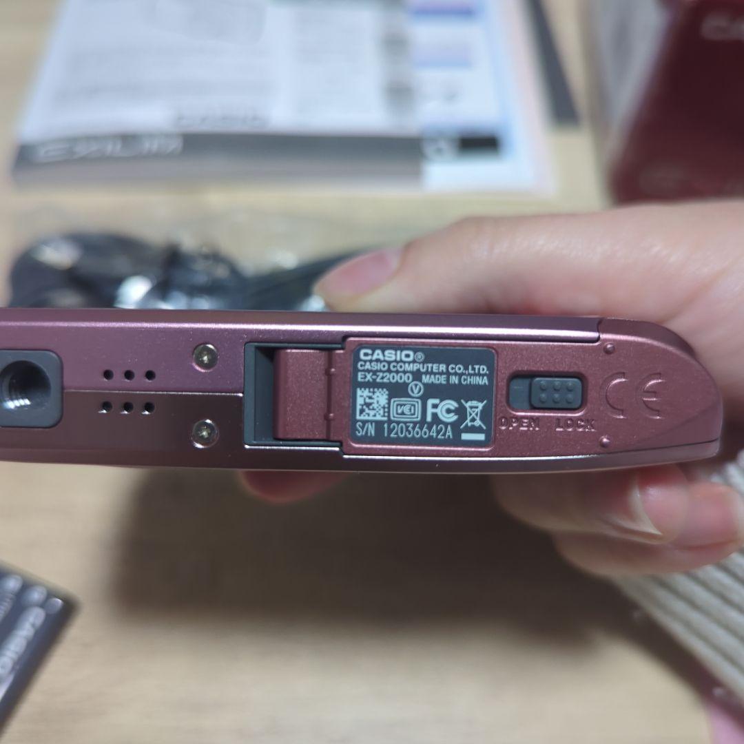 CASIO EXILIM EX-Z2000 ピンク