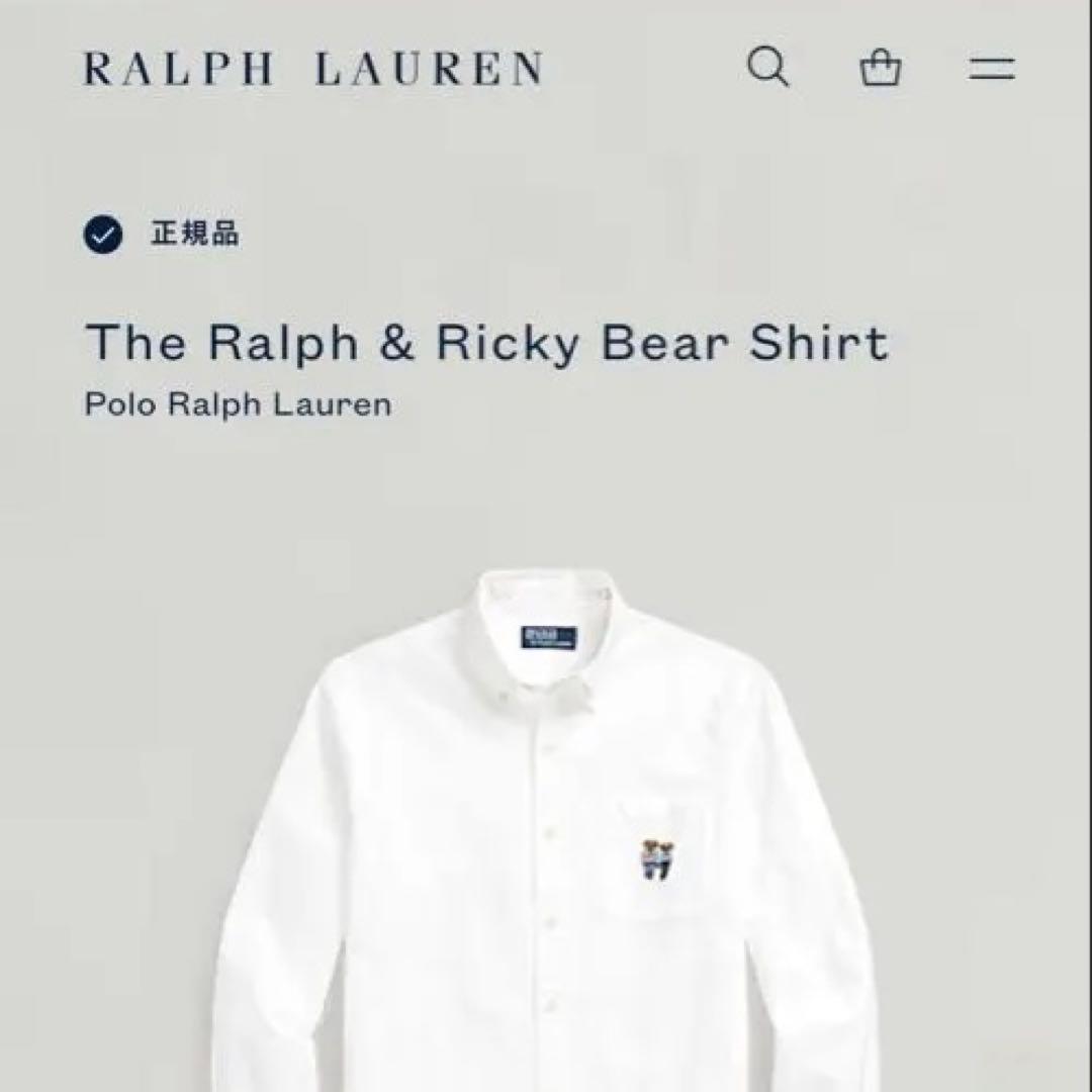 ポロラルフローレン The Ralph & Ricky Bear Shirt