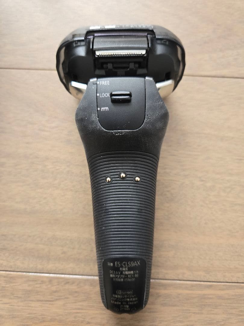 Panasonic ES-CLS9AX メンズシェーバー