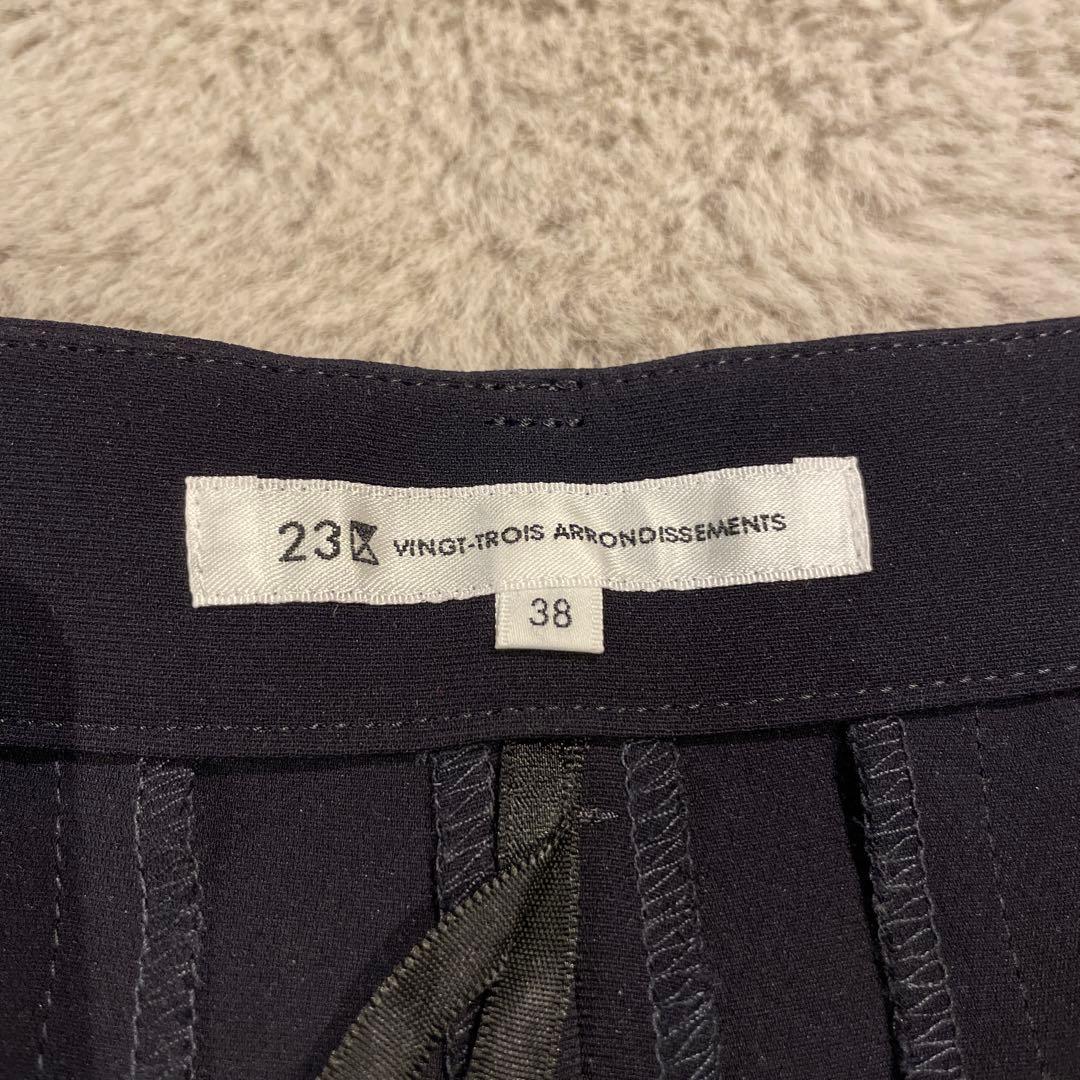 23区 トリアセテートダブルジョーゼットセットアップネイビー38 美品