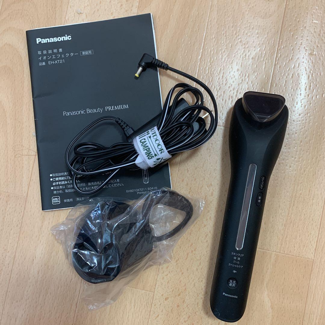 Panasonic 美顔器セット