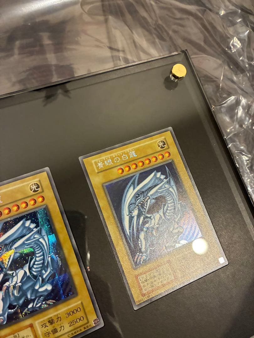 遊戯王　青眼の白龍 シークレットレア　海馬セット　未使用　ディスプレイ付