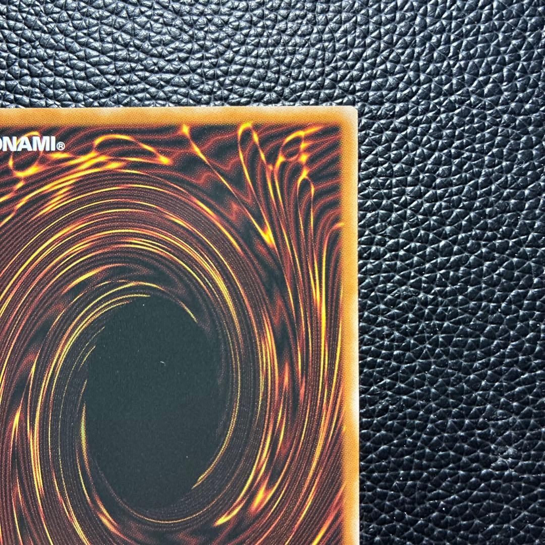 調和ノ天救竜　フィドラウリス　ハルモニア　シークレット