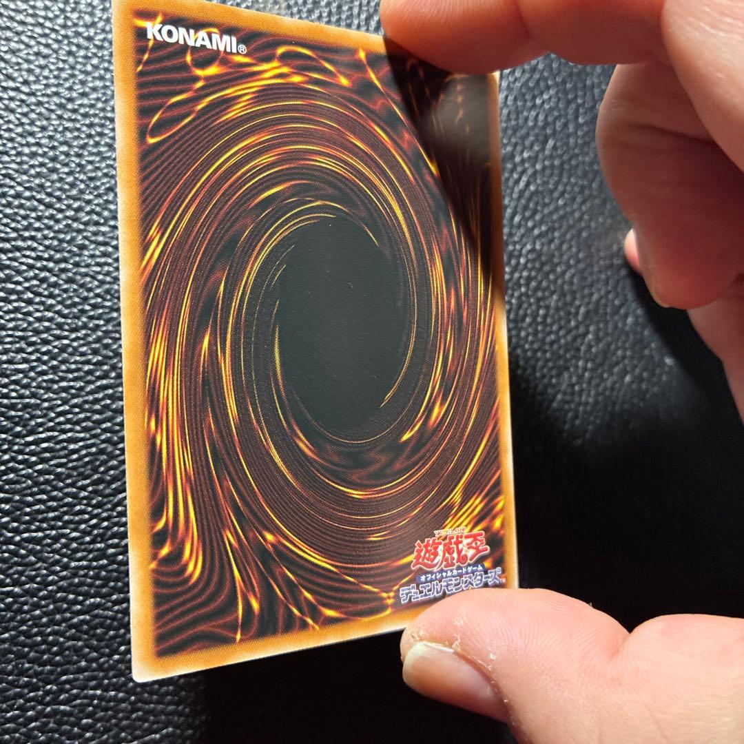 調和ノ天救竜　フィドラウリス　ハルモニア　シークレット