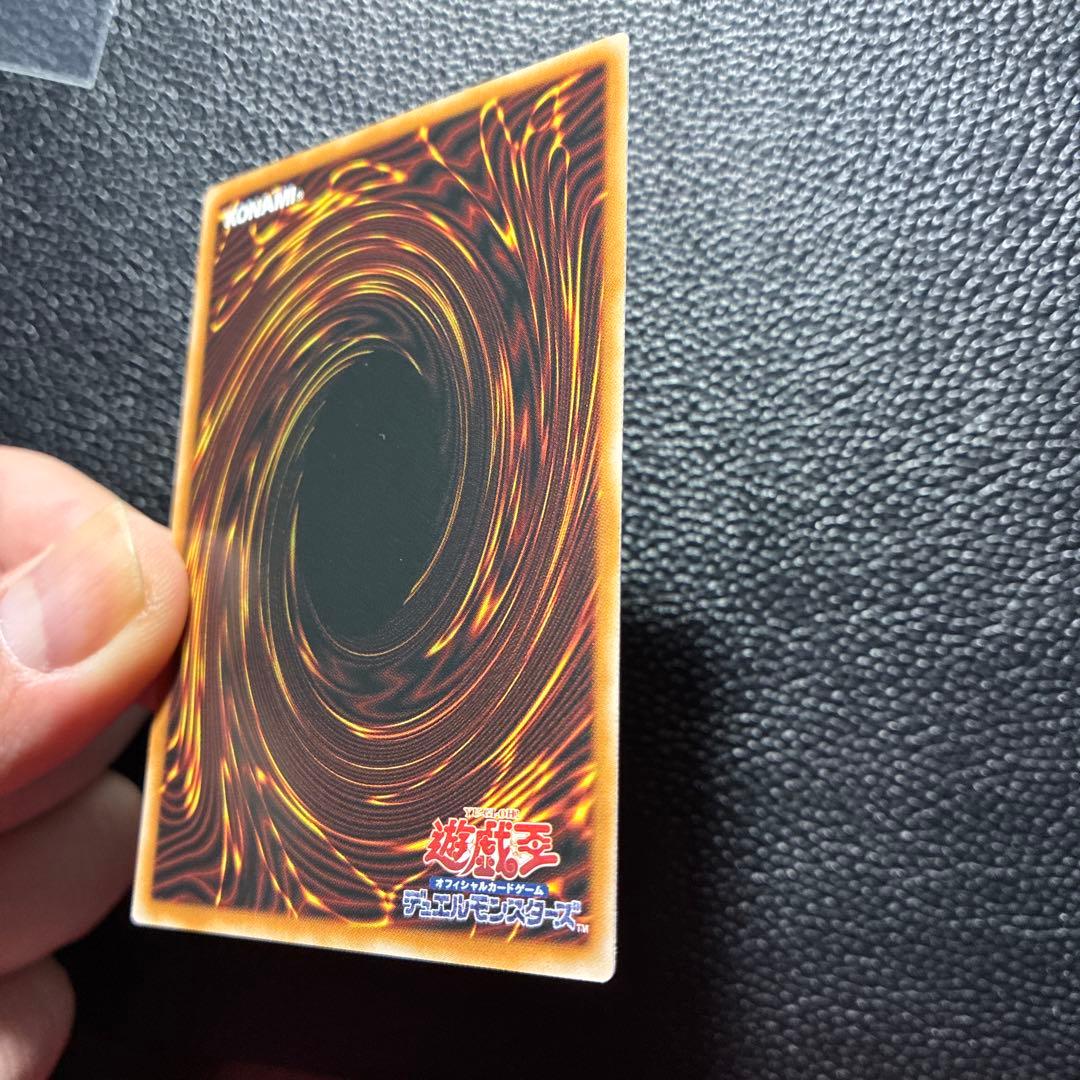 調和ノ天救竜　フィドラウリス　ハルモニア　シークレット