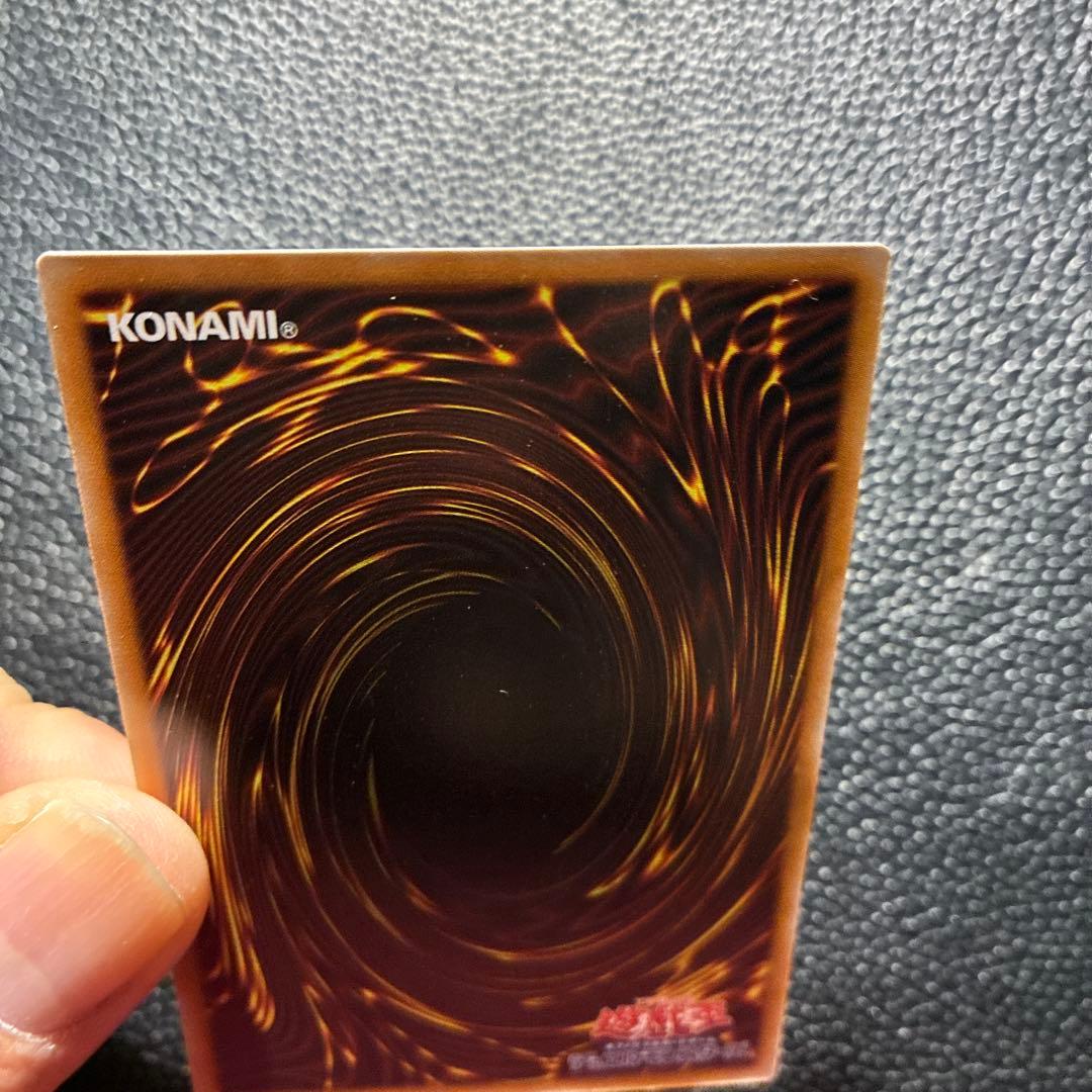 調和ノ天救竜　フィドラウリス　ハルモニア　シークレット