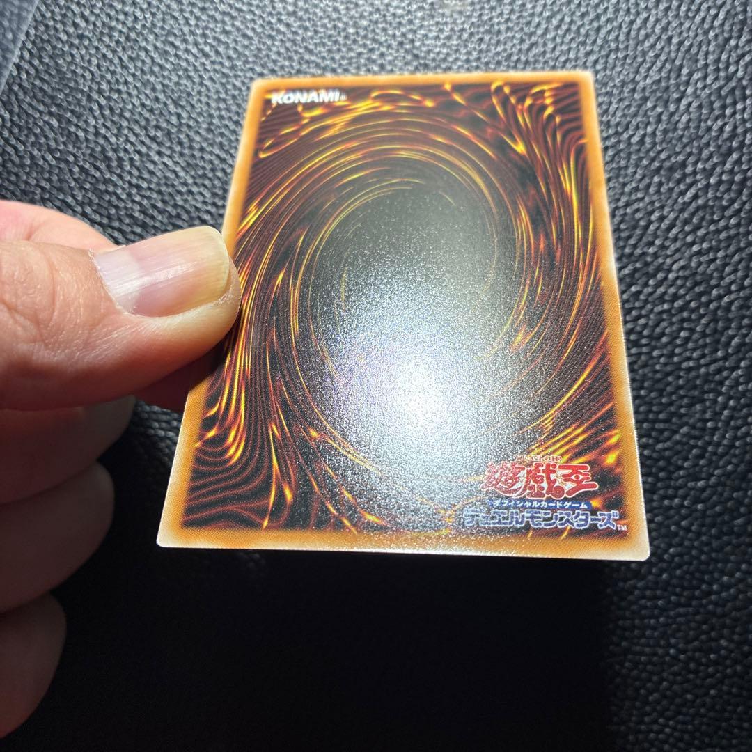 調和ノ天救竜　フィドラウリス　ハルモニア　シークレット