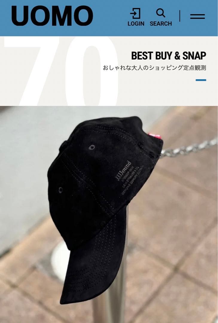 LEVIS® × JJJJound スエード キャップ リーバイス ジョウンド