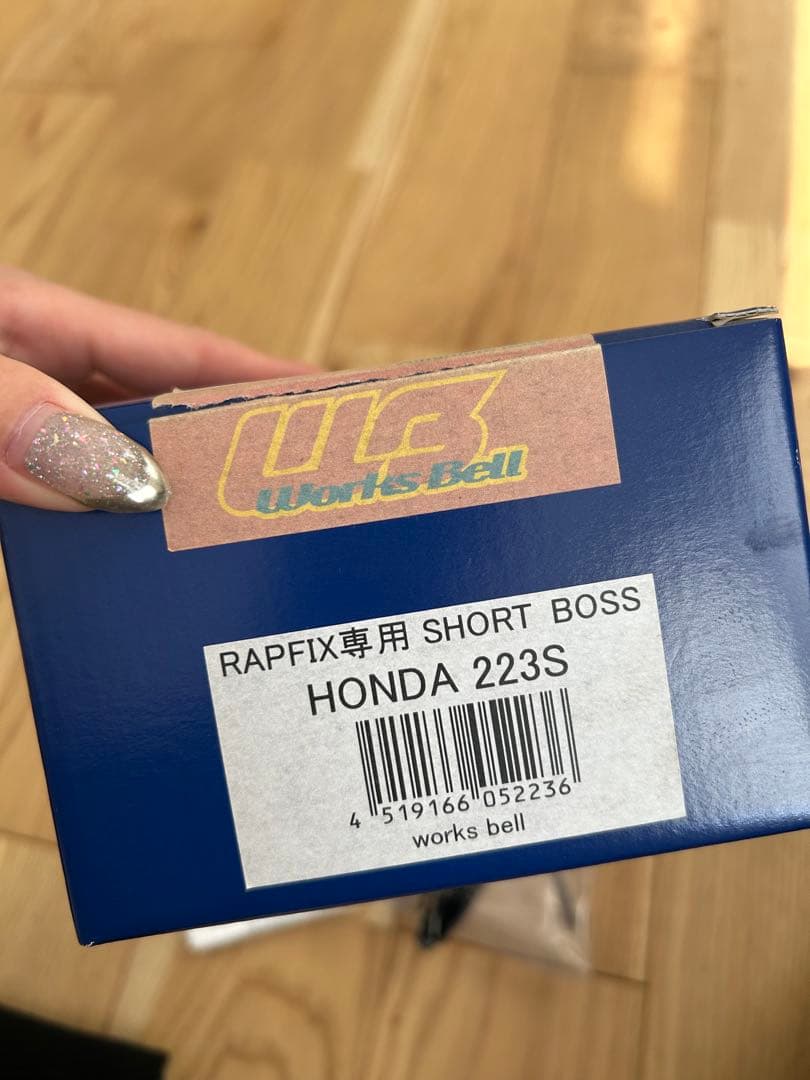 ステップワゴンRG ステアリングBOSS