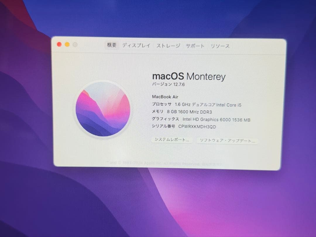 MacBook本体 MacBook Air 7,2 MMGF2J/A 2015