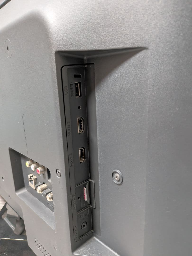 FUNAI 32インチ HDD 500GB内蔵 液晶テレビ FL-32H2010