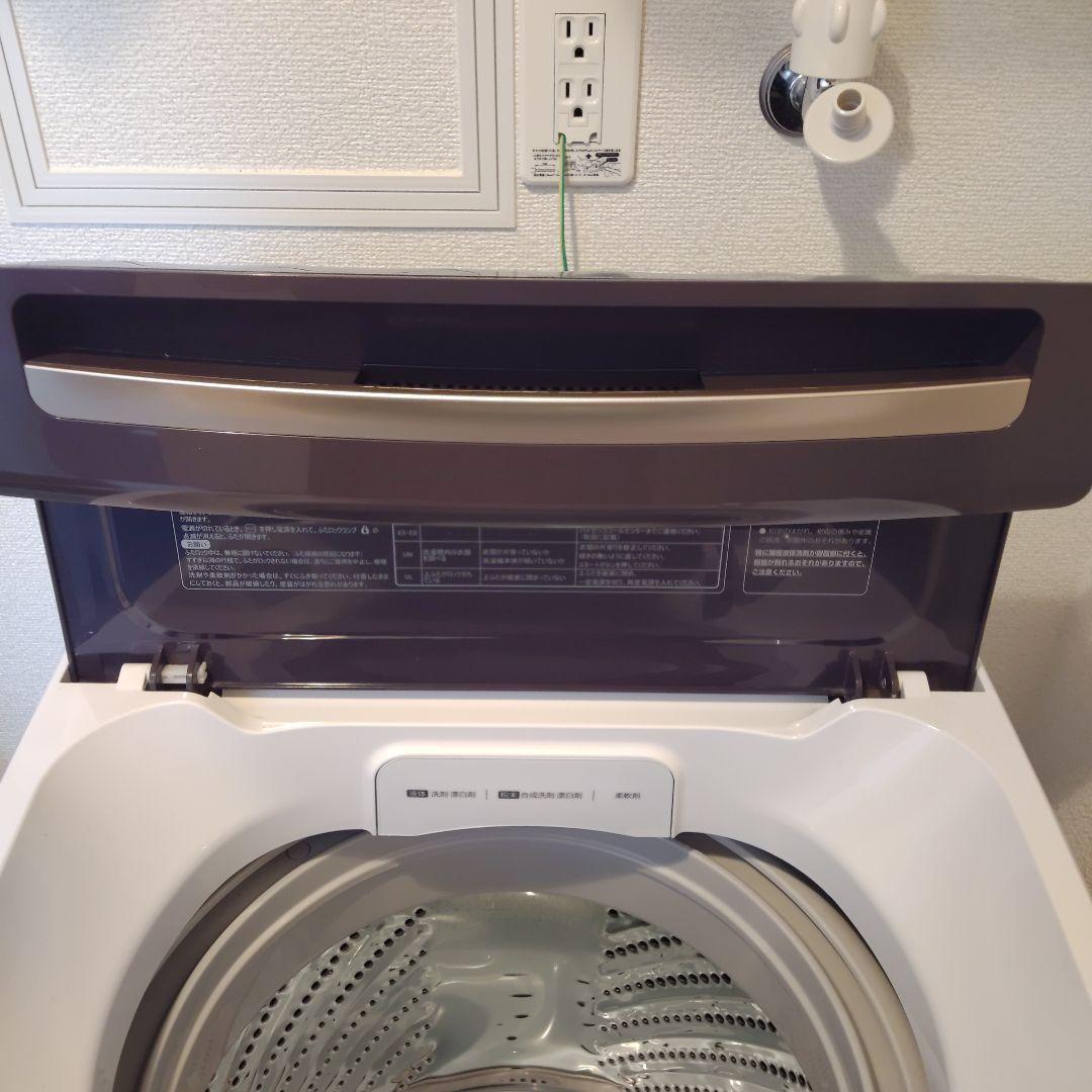 洗濯機　ハイセンス　８㎏　2022年製　HW-DG80C