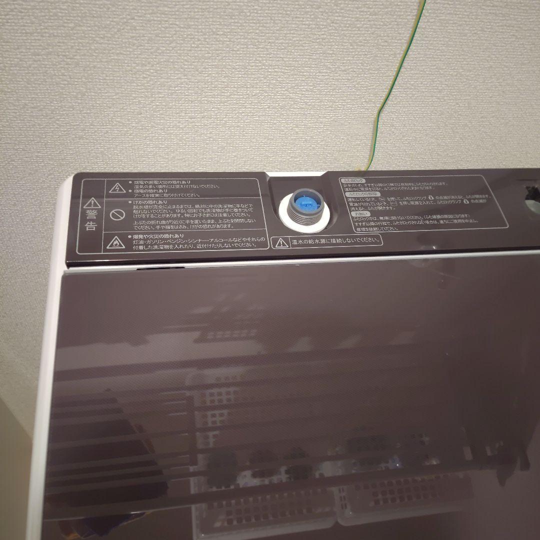 洗濯機　ハイセンス　８㎏　2022年製　HW-DG80C