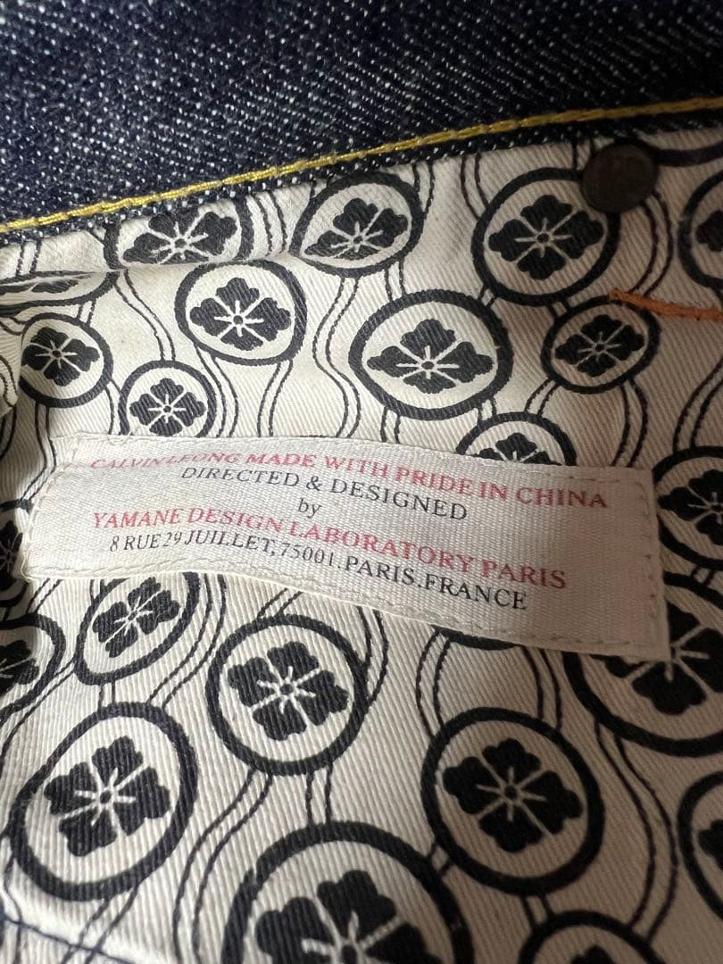 EVISU YAMANE 1926S 36×33 白大黒　ビックカモメ　リジット