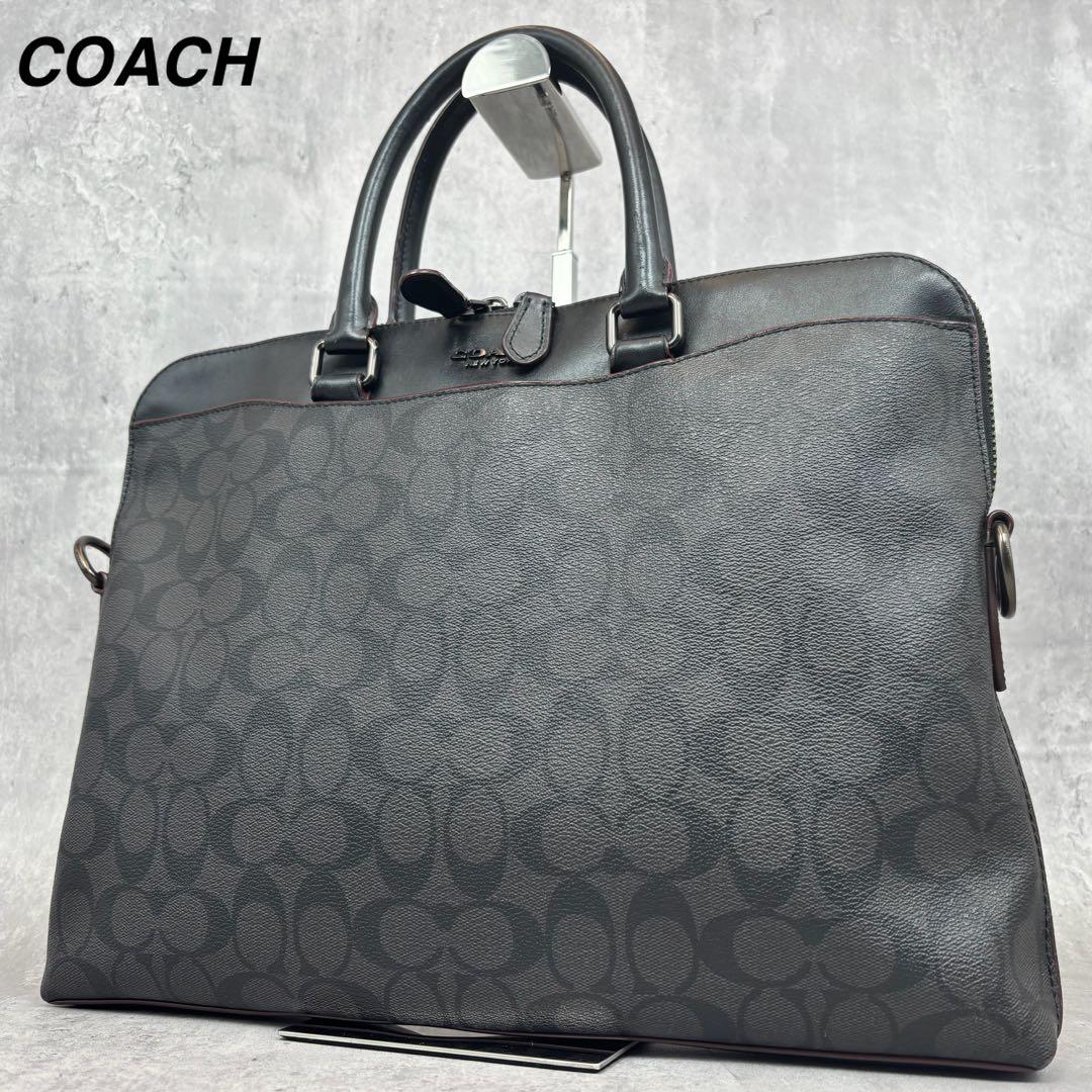 【極美品✨】 コーチ ビジネスバッグ シグネクチャー レザー PVC 2way