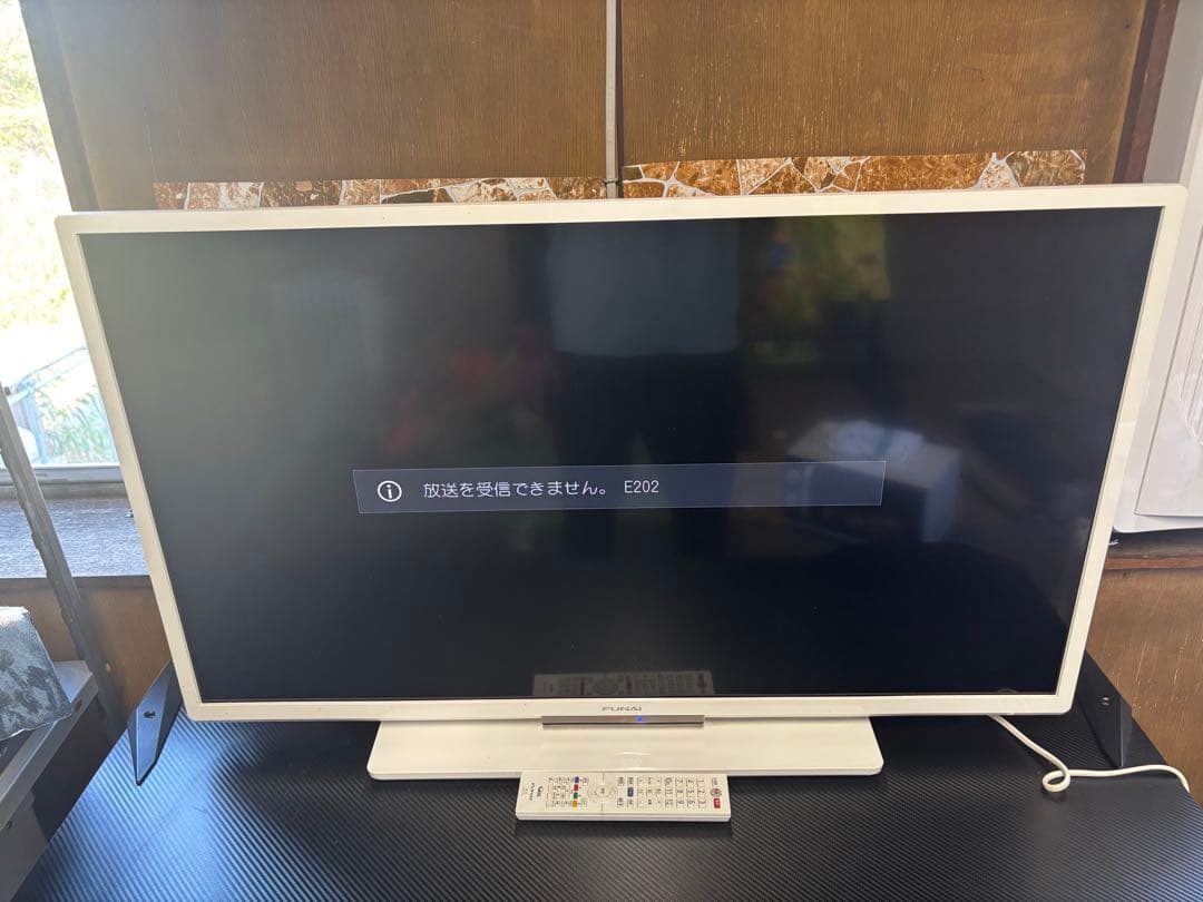 FUNAI 液晶テレビ 40インチ FL-40H2020W 2020年製