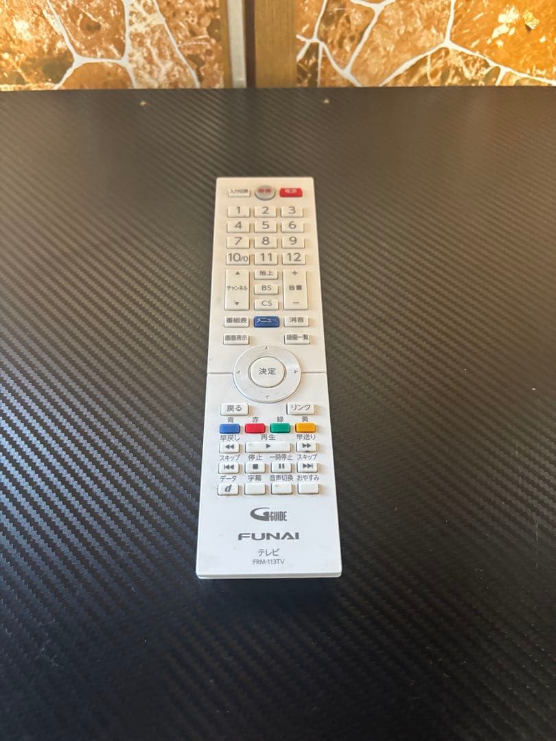 FUNAI 液晶テレビ 40インチ FL-40H2020W 2020年製