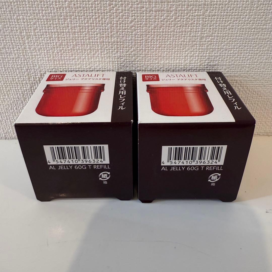 アスタリフト ジェリー アクアリスタ 詰め替え用レフィル BIG 60g(2個)