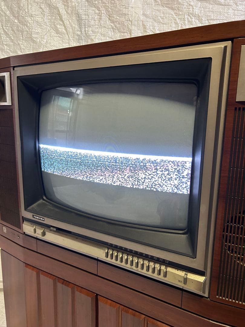 東芝カラーテレビ20F663昭和レトロ　アンティーク