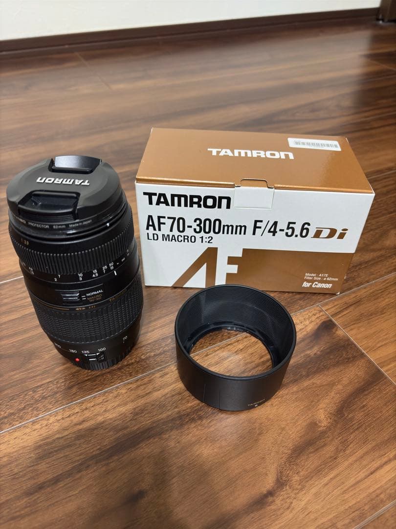 タムロン AF70-300mm F4-5.6 Di LD マクロ EFマウント