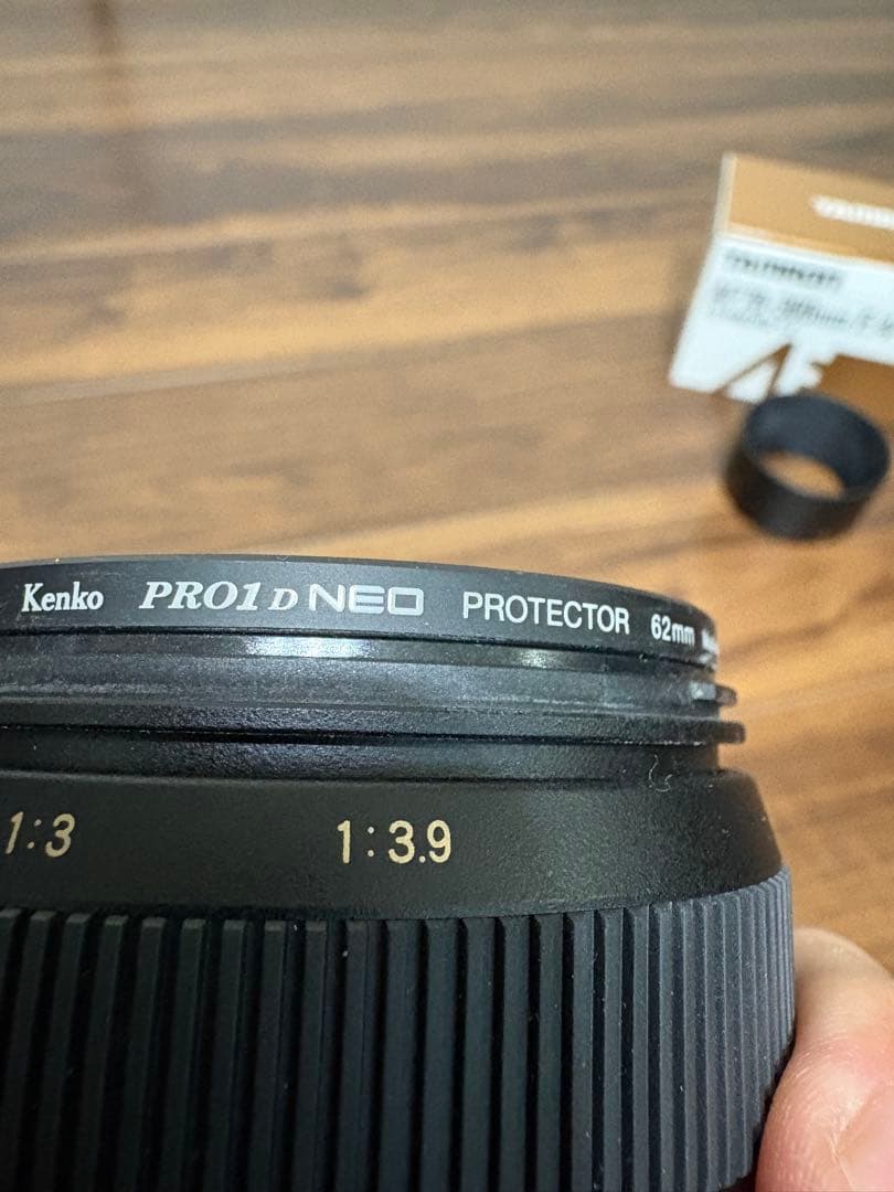 タムロン AF70-300mm F4-5.6 Di LD マクロ EFマウント