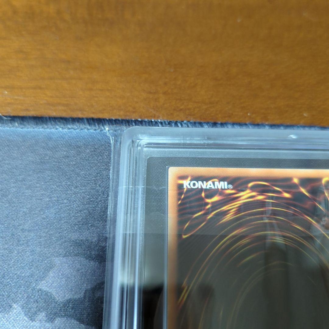 遊戯王 20th 清冽の水霊使いエリ ARS10+ ＞ PSA10