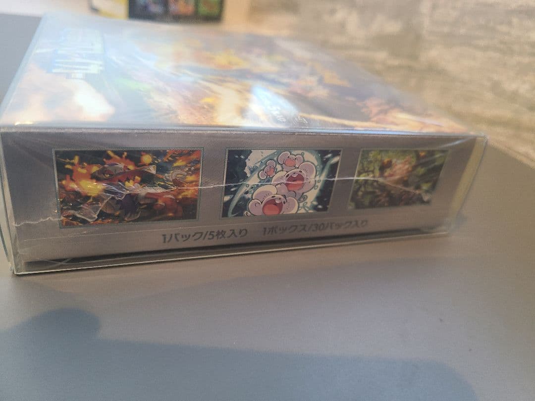 ポケモンカードゲーム 超電ブレイカー 新品・未開封 シュリンク付き