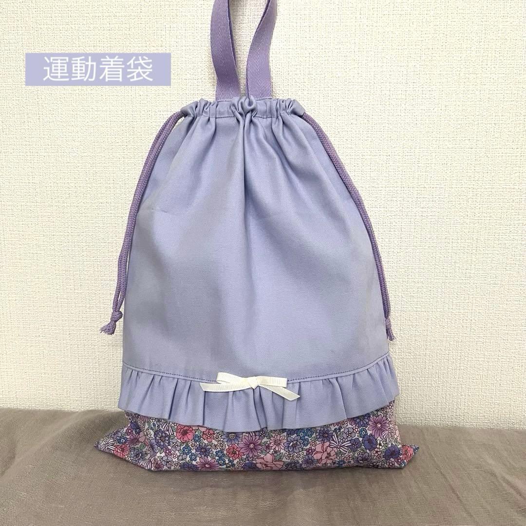 まんぢゆ⭐︎入園入学セット