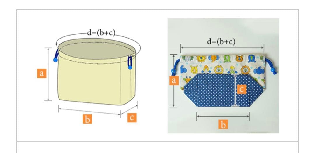 まんぢゆ⭐︎入園入学セット