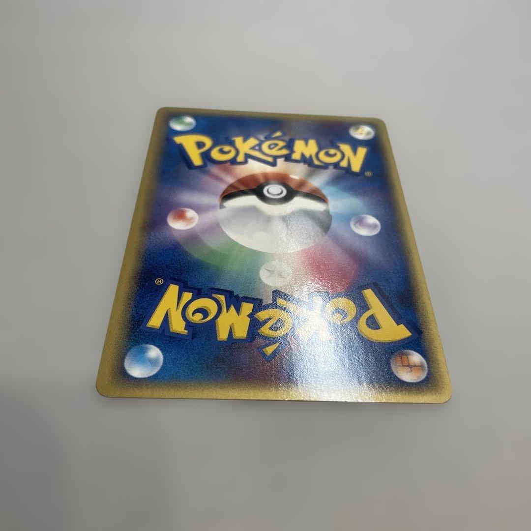 【美品】ギャラドス δ 1ed ホロンの幻影 024/052 デルタ種