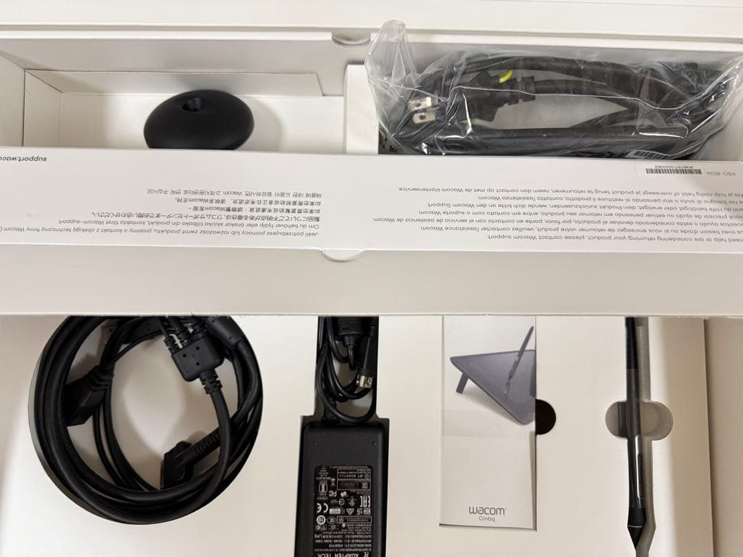 ワコム　液晶タブレットCintiq 16 DTK-1660/K1-DX